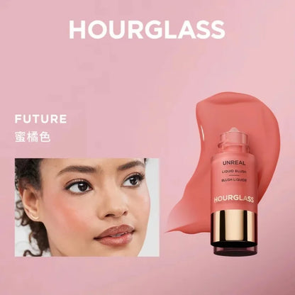 GlazeFlush™ Liquid Blush